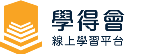 吳會|學得會解憂小棧
